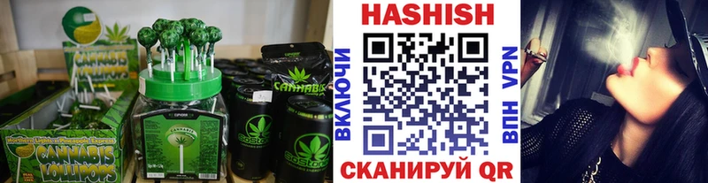где найти   мориарти Telegram  Еда ТГК марихуана  Джанкой 
