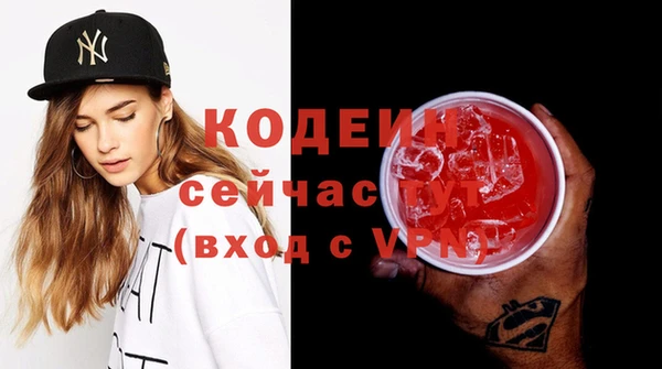 соль ск Майский