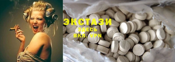 метадон Горно-Алтайск