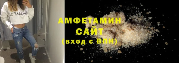 MESCALINE Дмитриев