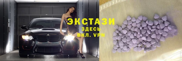 меф VHQ Магас