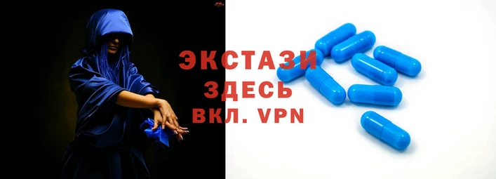 мдма Горняк