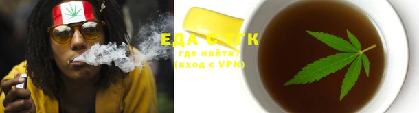 метадон Горно-Алтайск