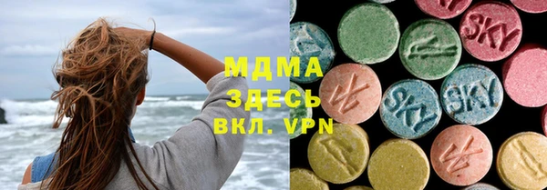 метадон Горно-Алтайск