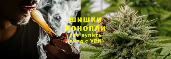 метадон Горно-Алтайск