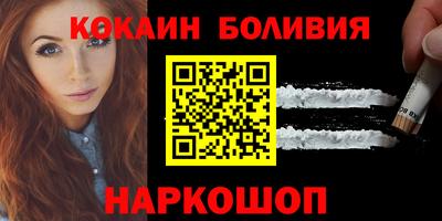 МДМА Бузулук