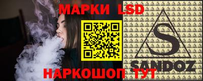 каннабис Бугуруслан