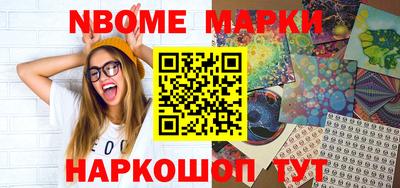 каннабис Бугуруслан