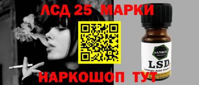 МДМА Бузулук