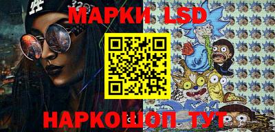 дживик Будённовск