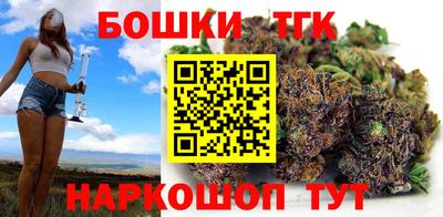 МДМА Бузулук