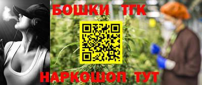 экстази Бугуруслан