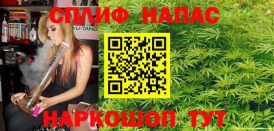 экстази Бугуруслан