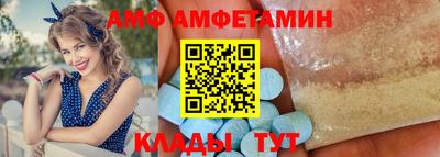 дживик Будённовск