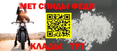 гидра Бузулук