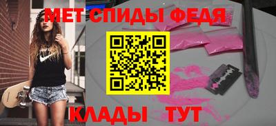 дживик Будённовск