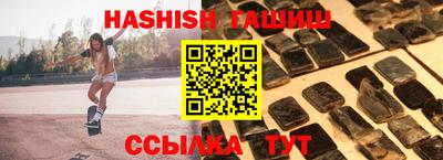 дживик Будённовск