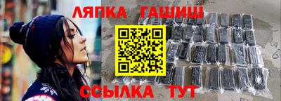 экстази Бугуруслан