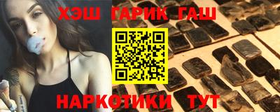 дживик Будённовск