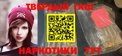дживик Будённовск