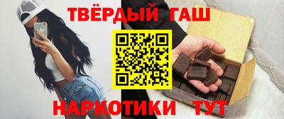 дживик Будённовск