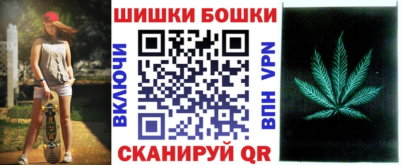 даркнет Telegram  Джанкой  Конопля гибрид 