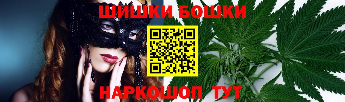 Канабис планчик  Джанкой  Марихуана THC 21%  Канабис ГИДРОПОН  Шишки марихуана семена 